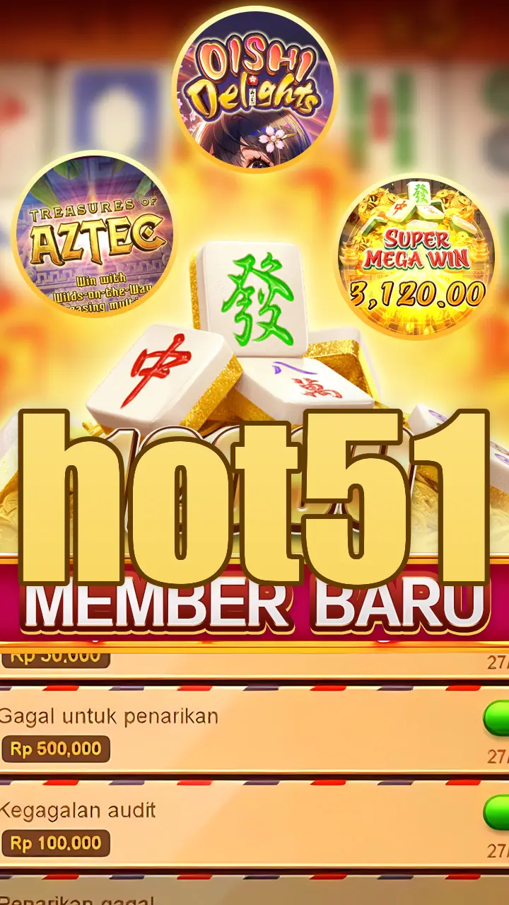 hot51 Unduh